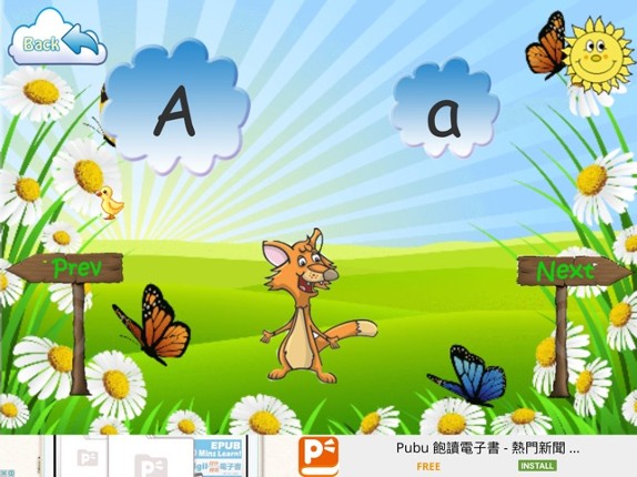 ABC Games for Kids Learning : ABC Alphabet Sounds screenshot