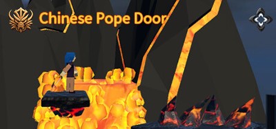 Chinese Pope Door Image