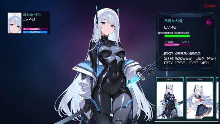 Dystopia Girls : Countdown screenshot