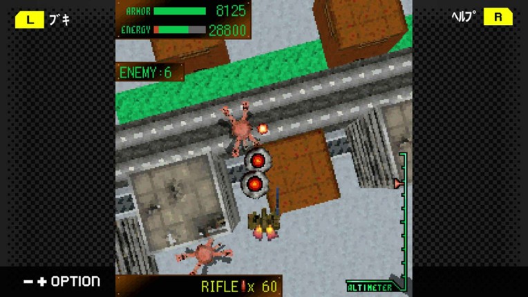 G-MODEアーカイブス+ ARMORED CORE MOBILE MISSION screenshot