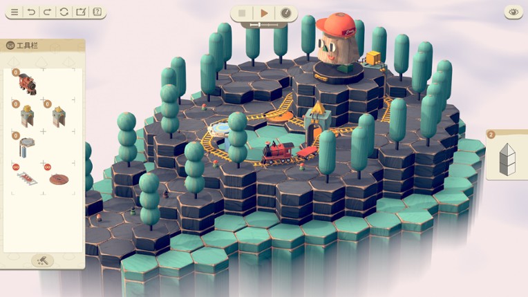 The Lilliput Workshop screenshot