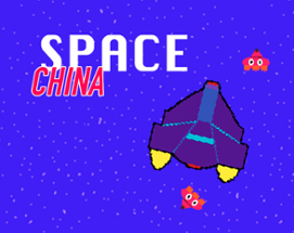 SpaceChina Image