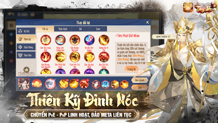 Tây Du VNG: Đại Náo Tam Giới screenshot