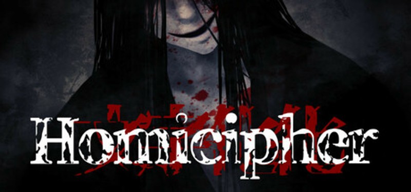 Homicipher Image