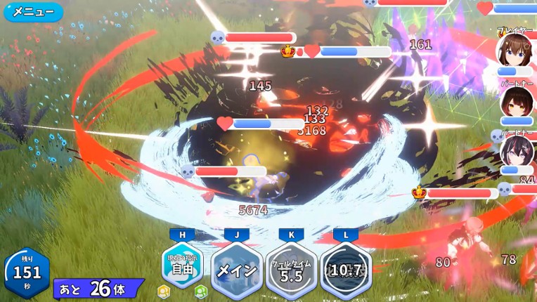 HoRoyal: Hololive Battle Royal screenshot