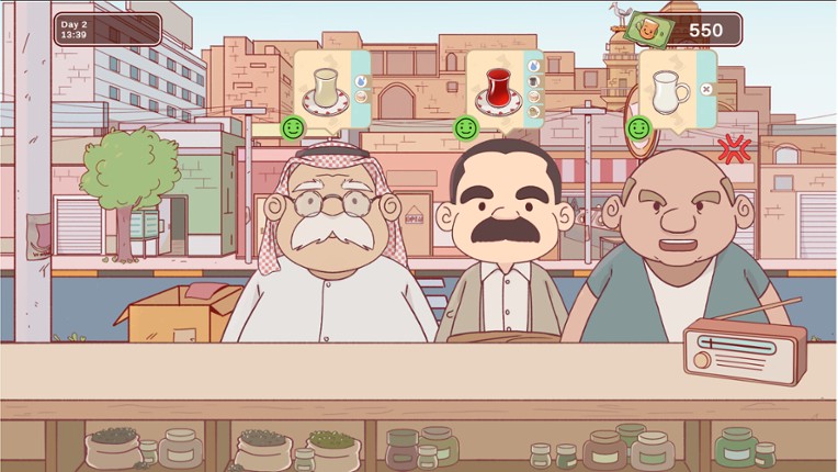 Istikan Chai screenshot