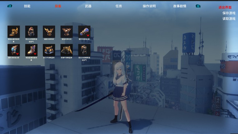 Labyrinth Sword Princess screenshot