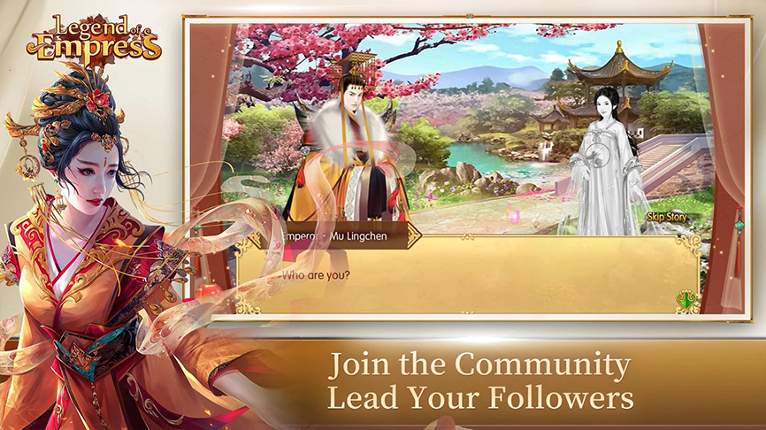 Legend of Empress screenshot