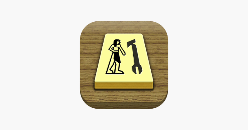 Mahjong: The Curse of Ra Game Cover