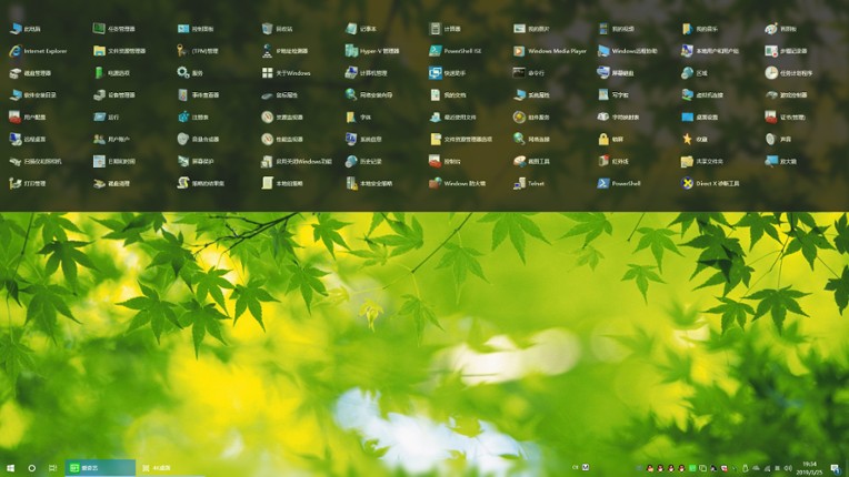 Navigation Bar screenshot