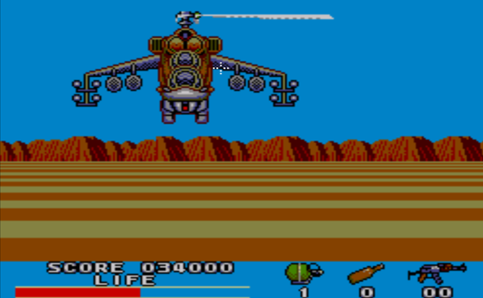 Rambo III screenshot