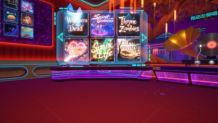 Sound of Zen screenshot