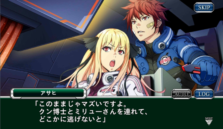 Super Robot Taisen X-Ω Image