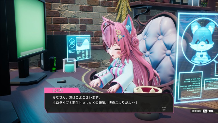 ホロダンジョン 博衣こよりとホロウライブ in ホンシャタワー Image