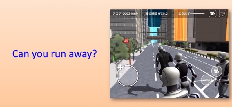 Akiba Run Away. screenshot