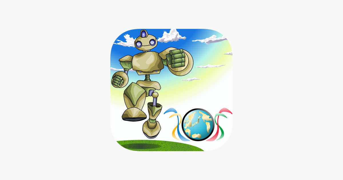 Games like ATHROID2020