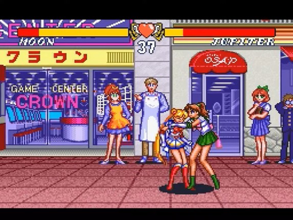 Bishoujo Senshi Sailor Moon Super S: Zenin Sanka!! Shuyaku Soudatsusen Image