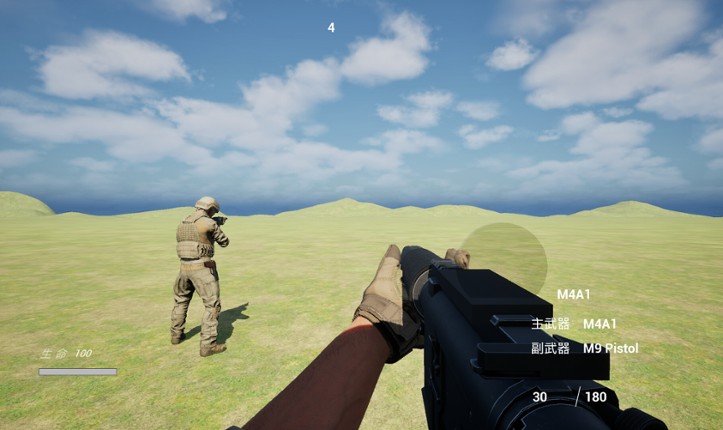 Combined Arms Brigade screenshot