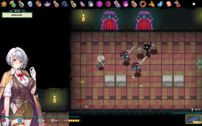 Deadland: Fallen Apartment Image