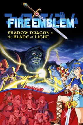 Fire Emblem: Shadow Dragon and the Blade of Light Image