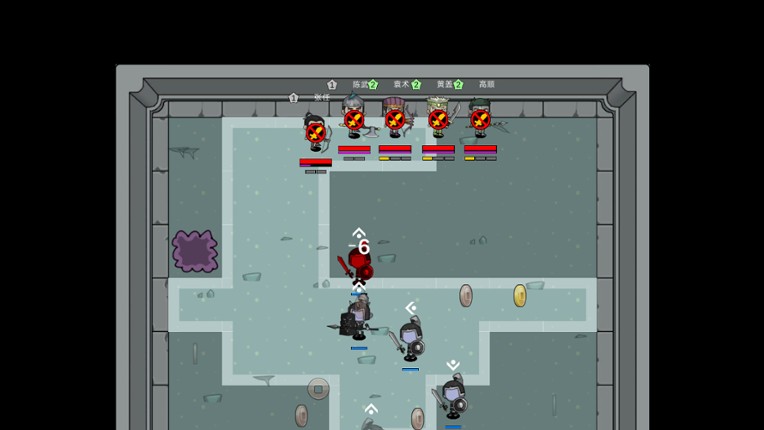 Approaching Cao Army screenshot