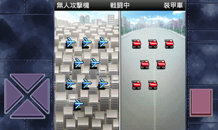 成金大作戦決定版4 Image