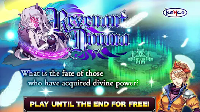 RPG Revenant Dogma screenshot