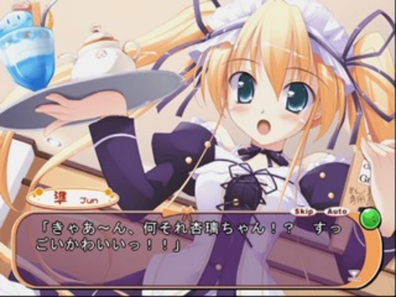 Happiness! De:Lucks screenshot