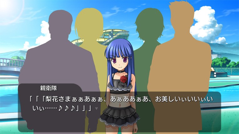 Higurashi no Naku Koro ni Hou + Origin screenshot