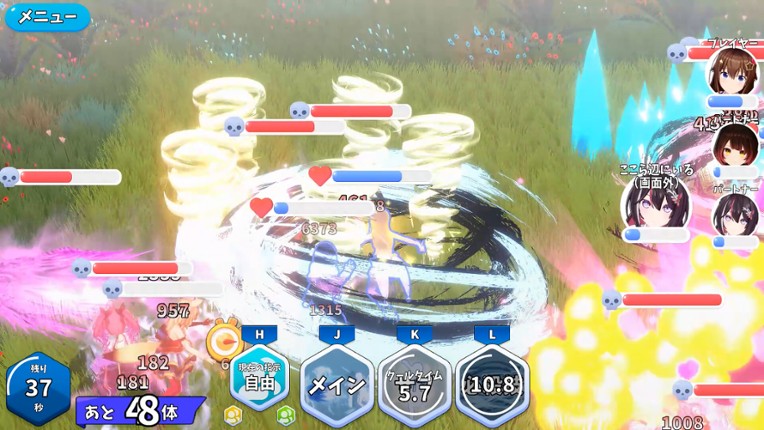 HoRoyal: Hololive Battle Royal Image