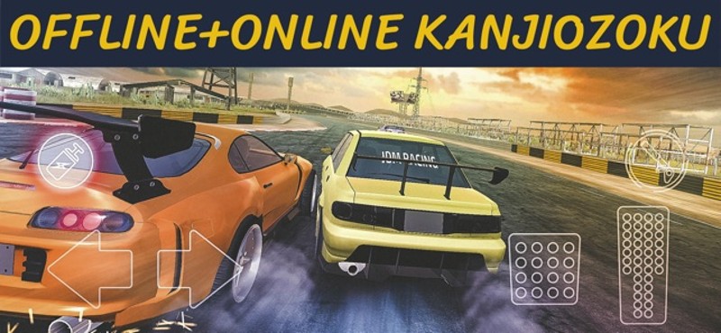 JDM Racing: Drift Car Games screenshot