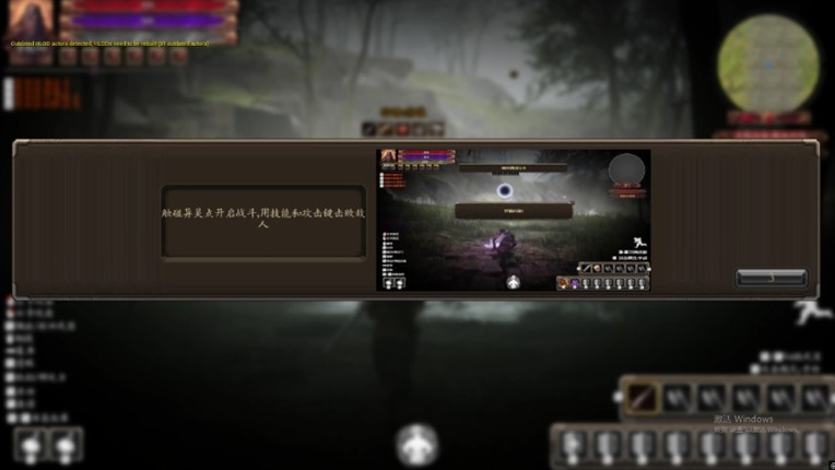 Little Knight 2: Old Dreams screenshot