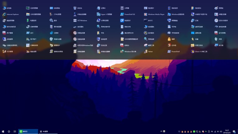 Navigation Bar screenshot