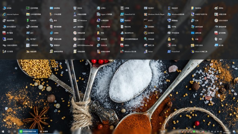 Navigation Bar screenshot