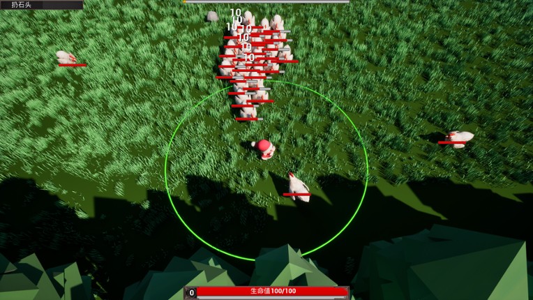 Pet Hunter: Capture screenshot