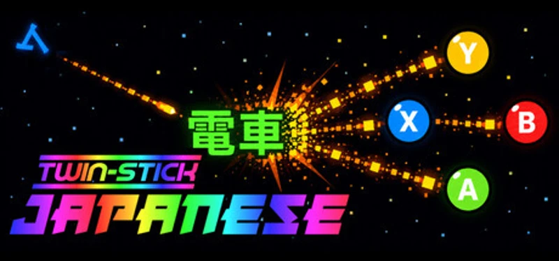 Twin-stick Japanese Image
