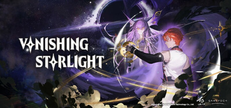 Vanishing Starlight 星烬 烛耀山海 Image