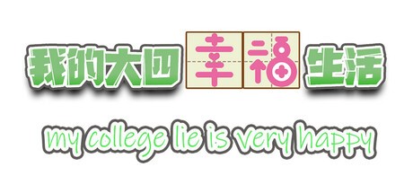Games like 电脑进化史