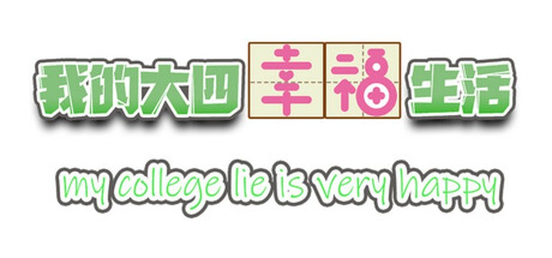 电脑进化史 Image