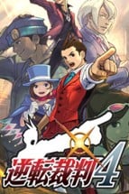 Apollo Justice Ace Attorney Image