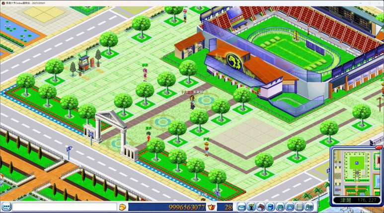 Derby's Tycoon Online screenshot