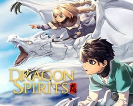 Dragon Spirits: Prologue Image