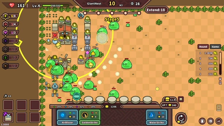 Elements and build screenshot