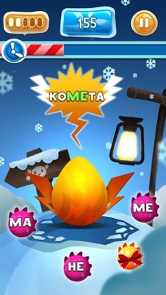 Feed The Monster Learn Russian Image