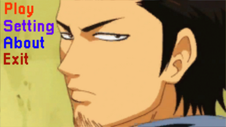 Gorilla Stalker 13 screenshot