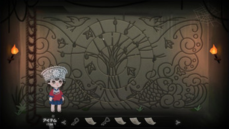 Songs of the Hmong苗歌モンの唄 screenshot