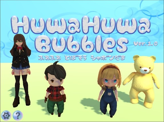 HuwaHuwaBubbles screenshot