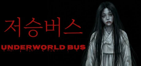Games like Jeo-seung Bus : Underworld Bus
