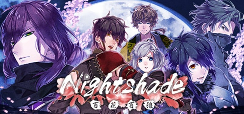 Nightshade／百花百狼 Game Cover