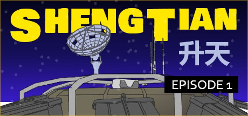 Sheng Tian - Episode 1 Image